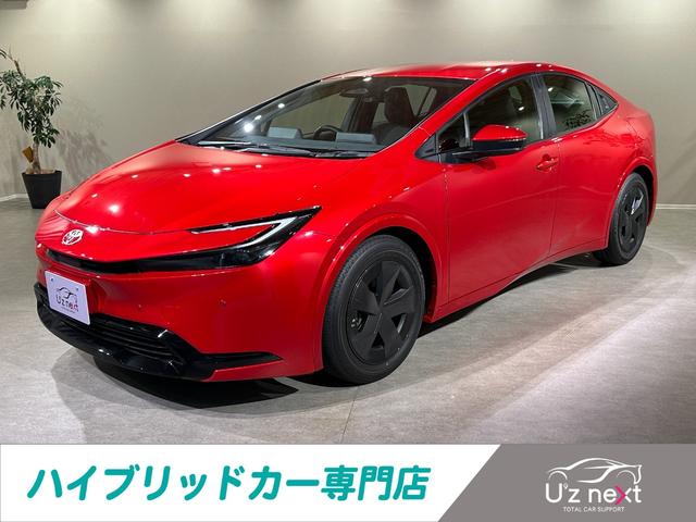 ハイブリッドカーの事なら是非当店まで！ 来店不要でご購入可能！　ご来店も大歓迎です！