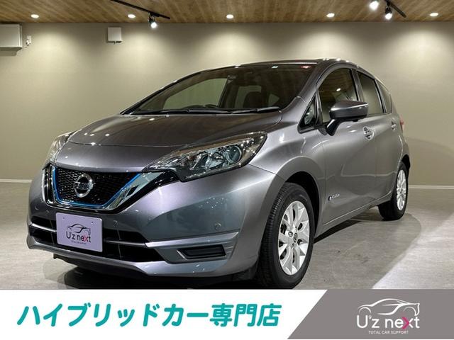 ノート(日産) ｅ−パワー　Ｘ　スマートキー　アイドリングストップ　ＥＴＣ　アルミホイール　禁煙車 中古車画像