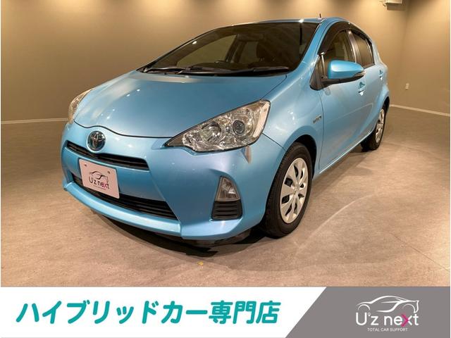 アクア(トヨタ) Ｇ　スマートキー　アイドリングストップ　ＥＴＣ　禁煙車　ナビＴＶ　ＣＤ 中古車画像