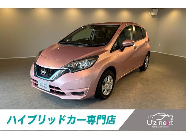 日産 ノート