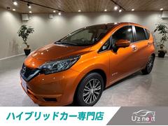 日産　ノート　ｅ−パワー　Ｘ　バックカメラ　ＥＴＣ