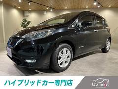 日産　ノート　ｅ−パワー　Ｘ　ナビ　全周囲カメラ