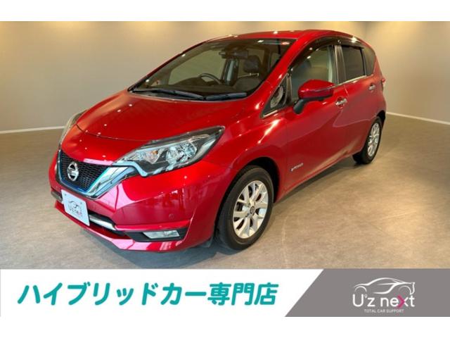 ノート(日産) ｅ−パワー　メダリスト　ＳＤナビ　バックカメラ　ドライブレコーダー　衝突被害軽減システム　レーンアシスト 中古車画像