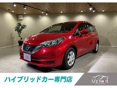 日産　ノート　ｅ−パワー　Ｘ　スマートキー　アイドリングストップ