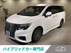 エルグランド 250ハイウェイスターS 登録済未使用車 日産オリジナルナビゲーション取付パッケージ+ステアリングスイッチ ワンタッチオートスライドドア運転席側 リモコンオートバックドア インテリジェントクルーズコントロール アランドビュ 中古車画像