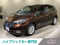 ノート e-パワー X 純正ナビ/TV/CD/DCV/Bluetooth バックモニター ETC ドラレコ 純正アルミ15インチ LEDライト フォグライト 中古車画像
