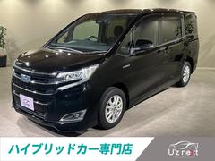 ノア ハイブリッドG 両側パワスラドア シートヒーター 純正9インチナビ/TV/CD/DVD/Bluetooth 後席モニター バックモニター ドラレコ ETC クルコン トヨタセーフティセンス LEDライト フォグライト 中古車画像