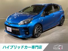 アクア G GRスポーツ・17インチパッケージ 純正9インチナビ/TV/CD/DVD/Bluetooth バックモニター 2.0ET Cクルコン GRスポーツ17インチアルミ/エアロパーツ/シート/ステアリング/シフトノブ LEDライトフォグライト 中古車画像