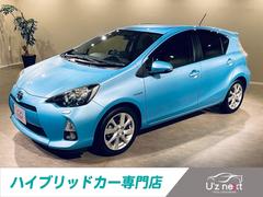 アクア G ナビ/TV/CD/Bluetooth バックモニター ETC ドラレコ LEDライト/フォグライト スマートキー/エンジンプッシュスタート 純正16インチアルミ 中古車画像