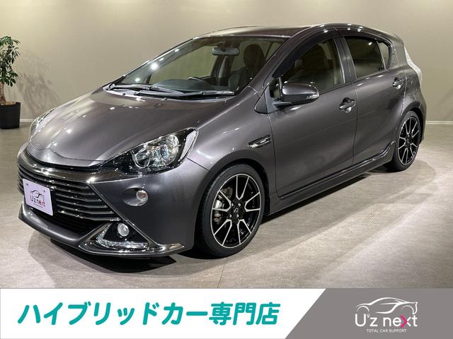 アクア(トヨタ) Ｇ　Ｇ’ｓ　純正ナビ／ＴＶ／ＣＤ／ＤＶＤ／Ｂｌｕｅｔｏｏｔｈ　ＥＴＣ　Ｇ’ｚ専用１７インチアルミ／シート／エアロ　シートヒーター　ＬＥＤライト／フォグライト 中古車画像