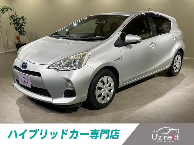 ハイブリッドカーの事なら是非当店まで！ 来店不要でご購入可能！　ご来店も大歓迎です！