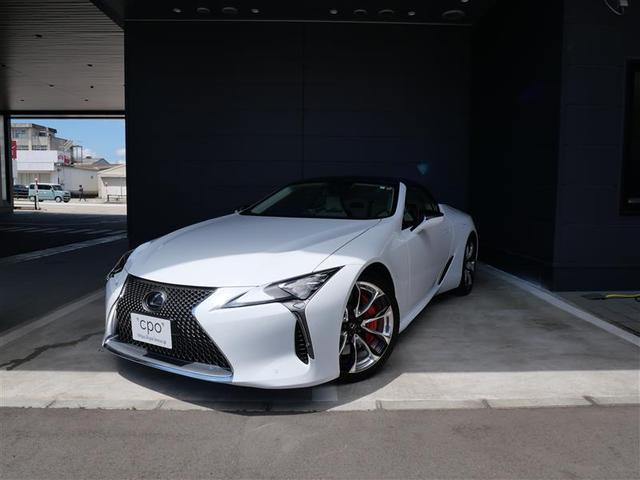 ＬＣ(レクサス) ＬＣ５００　コンバーチブル　トルセンＬＳＤ　２１インチ　ランフラットタイヤ＆アルミホイール　ヘッドアップディスプレイ　オレンジブレーキキャリパー 中古車画像