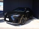 【レクサス認定中古車】2年/無制限保証付き 【LEXUSが認めた高品質なレクサス認定中古車のみを掲載しております】