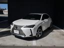 【レクサス認定中古車】2年/無制限保証付き 【LEXUSが認めた高品質なレクサス認定中古車のみを掲載しております】
