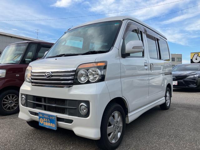 アトレーワゴン(ダイハツ) カスタムターボＲＳリミテッド　４ＷＤ　キーレスエントリー　電動スライドドア　ＣＤプレイヤー　ＨＩＤヘッドライト　運転席・助手席エアバッグ　ＡＢＳ　衝突安全ボディ　エアコン　パワーステアリング　パワーウインド 中古車画像