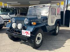 ジープ  4WD 4速マニュアル ブリジストンM/Tタイヤ 中古車画像
