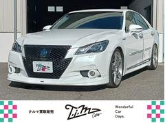 クラウンハイブリッド アスリートG モデリスタエアロ マフラー 社外20インチAW ローダウン 純正ナビ フルセグ Bluetooth ドラレコ 全方位カメラ クルコン ベンチレーションシート 本革シート ETC 電動格納ミラー 中古車画像