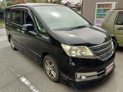 日産　セレナ　ライダー