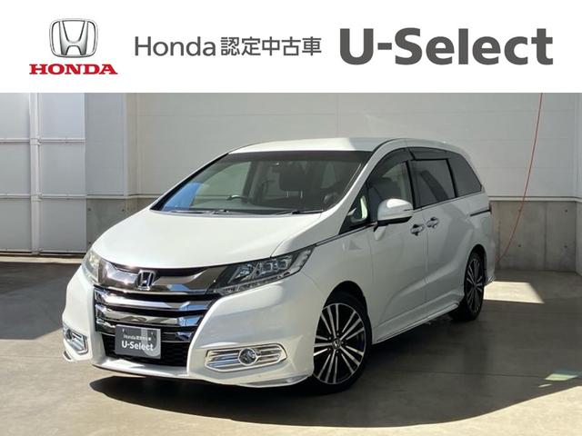 IfbZC(z_) Au\[gEAhoX Îԉ摜