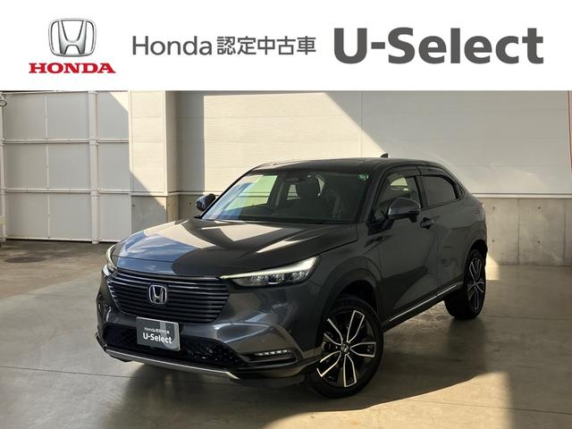 ヴェゼル(ホンダ) ｅ：ＨＥＶＺ 中古車画像