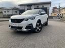 プジョー3008 GTブルーHDi入庫しました☆