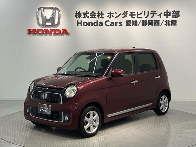 １年保証で内外装のクリ－ニングを徹底的に行い、 必要な消耗品交換と法定１２ヶ月点検又は車検整備後にご納車！全国納車可能！