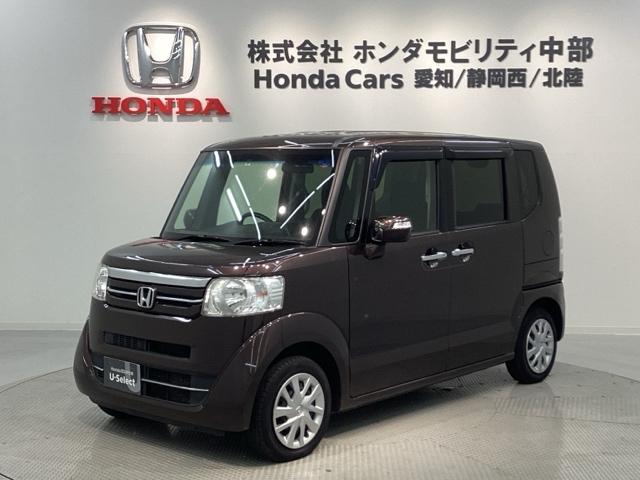 １年保証で内外装のクリ－ニングを徹底的に行い、 必要な消耗品交換と法定１２ヶ月点検又は車検整備後にご納車！全国納車可能！