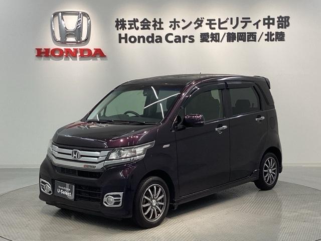 １年保証で内外装のクリ－ニングを徹底的に行い、 必要な消耗品交換と法定１２ヶ月点検又は車検整備後にご納車！全国納車可能！