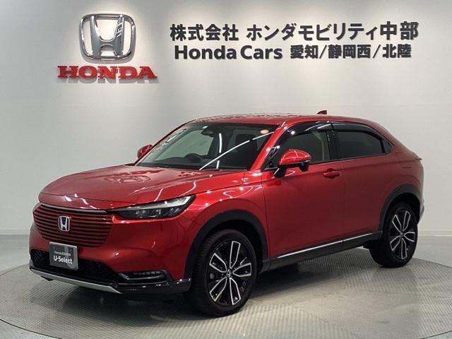 ���F�[��(�z���_) ���F�g�d�u�y�@�g�@�r�d�m�r�h�m�f�@�Œ��T�N�ۏ؁@�����I�|�i�|�@�����i�r�@�s�u�@�q�J�����@�a�s�I�|�f�B�I�@�d�s�b�@�k�d�c���C�g�@�u�r�`�@�V�|�g�q�|�^�|�@�N���R���@�A���~�@�X�}�|�g�L�|�@����h�~���u�@�����L�^��@�`�`�b ���Îԉ摜