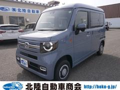 ホンダ　Ｎ−ＶＡＮ＋スタイル　ファン　ホンダセンシング　４ＷＤ　オールシ−ズンマット前後付き