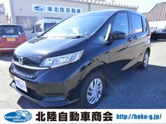 フリード G 4WD ナビTV バックカメラETC 両側パワースライドドア ホンダセンシング 中古車画像