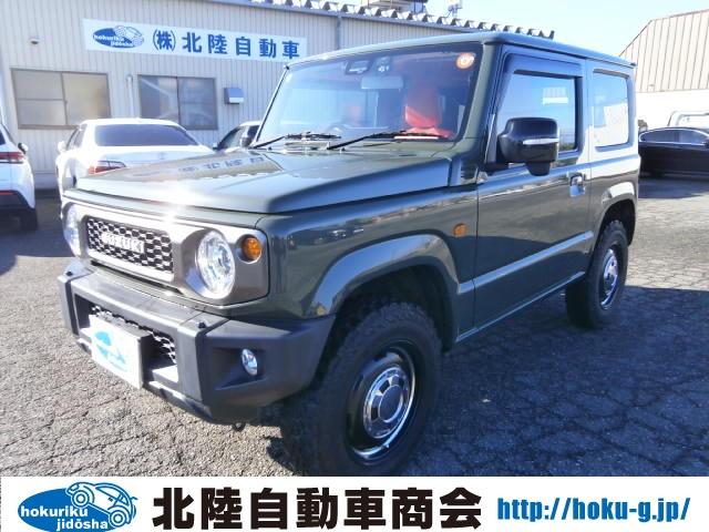 Wj[(XYL) wb@ir@tZOsu@hCuR[_[@dsb@ԌqXNQ Îԉ摜