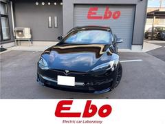モデルS ロングレンジ 中古車画像
