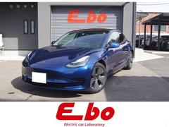 モデル3 スタンダードレンジプラス 黒内装 18インチ純正アルミ装着車 中古車画像