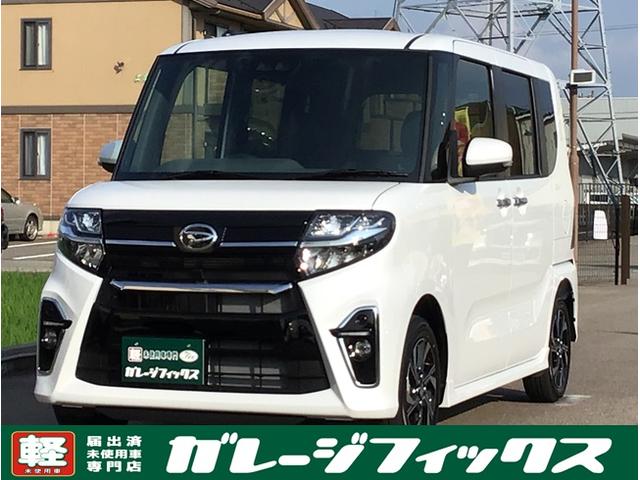 ダイハツ タント カスタム ｘセレクション 届出済未使用車 両側電動スライドドア 寒冷地仕様の中古車 グーネット中古車