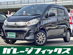 日産　デイズ　Ｊ　ＥＴＣ　ＴＶ　衝突被害軽減システム