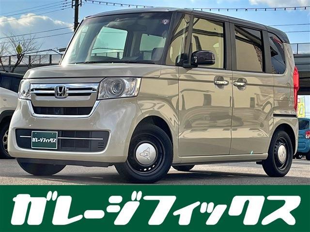 ホンダ Ｎ－ＢＯＸ Ｌ　コーディネートスタイル　バックカメラ　両側電動スライドドア　クリアランスソナー　オートクルーズコントロール　レーンアシスト　衝突被害軽減システム　オートライト　ＬＥＤヘッドランプ　スマートキー　アイドリングストップ