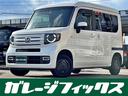 HONDA N-VAN PLUS STYLE