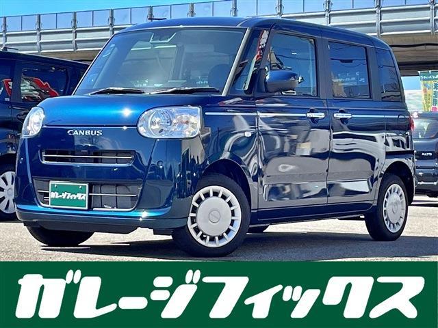 ダイハツ ムーヴキャンバス セオリーＸ　４ＷＤ　両側電動スライドドア　クリアランスソナー　衝突被害軽減システム　オートライト　スマートキー　アイドリングストップ　電動格納ミラー　ベンチシート　ＣＶＴ　盗難防止システム　ＡＢＳ　ＥＳＣ