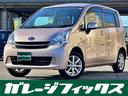 スバル ステラ Ｌリミテッド　４ＷＤ　バックカメラ　ナビ　スマー...