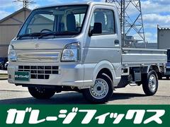 スズキ　キャリイトラック　ＫＣエアコン　パワステ　４ＷＤ　軽トラック