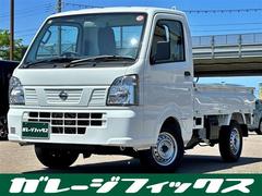 日産　ＮＴ１００クリッパートラック　ＤＸ　４ＷＤ　ＡＴ　アイドリングストップ