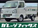 ＮＴ１００クリッパートラック ＤＸ　４ＷＤ　軽ＡＴ　アイドリングストップ　オートライト　ＥＳＣ　エアコン　運転席エアバッグ　助手席エアバッグ　ヒルスタートアシスト（1枚目）