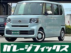 ホンダ　Ｎ−ＢＯＸ　ファッションスタイル　バックカメラ　両側電動スライドドア　クリアランスソナー