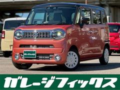 若ҥޥ롡ϥ֥åɣءϥ顡ξ¦ư饤ɥɥʥ