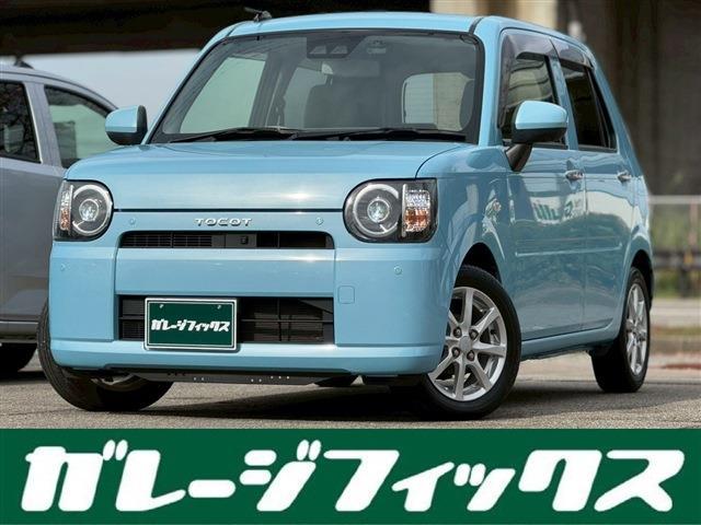 ミラトコット(ダイハツ) Ｘ　ＳＡＩＩＩ　ドライブレコーダー　全周囲カメラ　ナビ　ＴＶ　クリアランスソナー 中古車画像