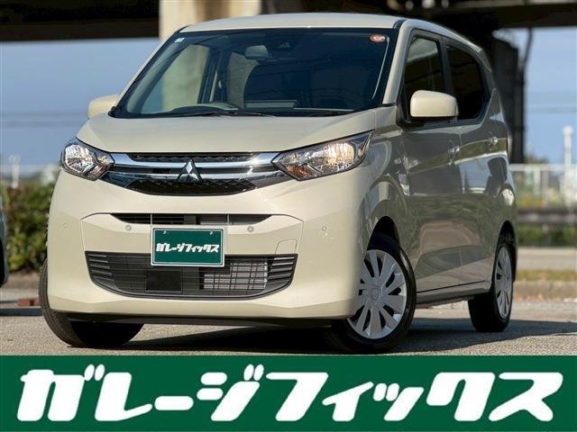 ｅＫワゴン(三菱) Ｍ　バックカメラ　ナビ　ＴＶ　クリアランスソナー　レーンアシスト　衝突被害軽減システム　オートライト　キーレスエントリー　アイドリングストップ　電動格納ミラー　シートヒーター　ベンチシート　ＣＶＴ 中古車画像