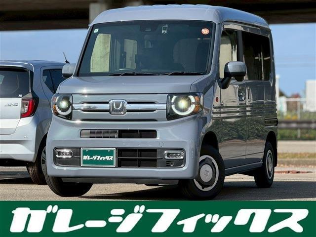 Ｎ−ＶＡＮ(ホンダ) ファン・ターボ　４ＷＤ　ＣＶＴ　衝突被害軽減システム　クリアランスソナー　オートクルーズコントロール　レーンアシスト　ドライブレコーダー　バックカメラ　両側スライドドア　スマートキー　アイドリングストップ 中古車画像