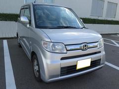 石川県 10万円までの中古車一覧 価格 Com 石川県 10万円までの中古車一覧 価格 Com