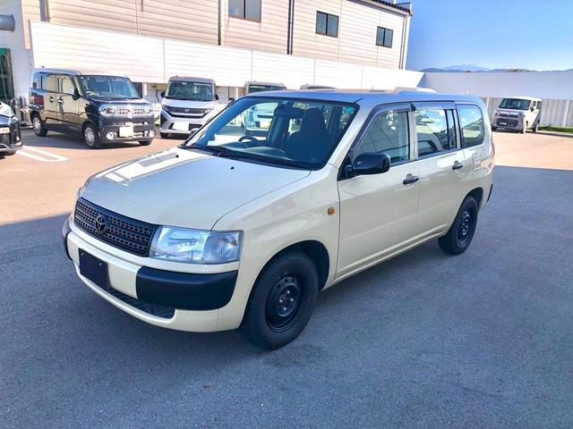 石川県の辰口自動車販売（株）です。 辰口自動車は皆様のカーライフを応援します！お気軽にお問合せください。